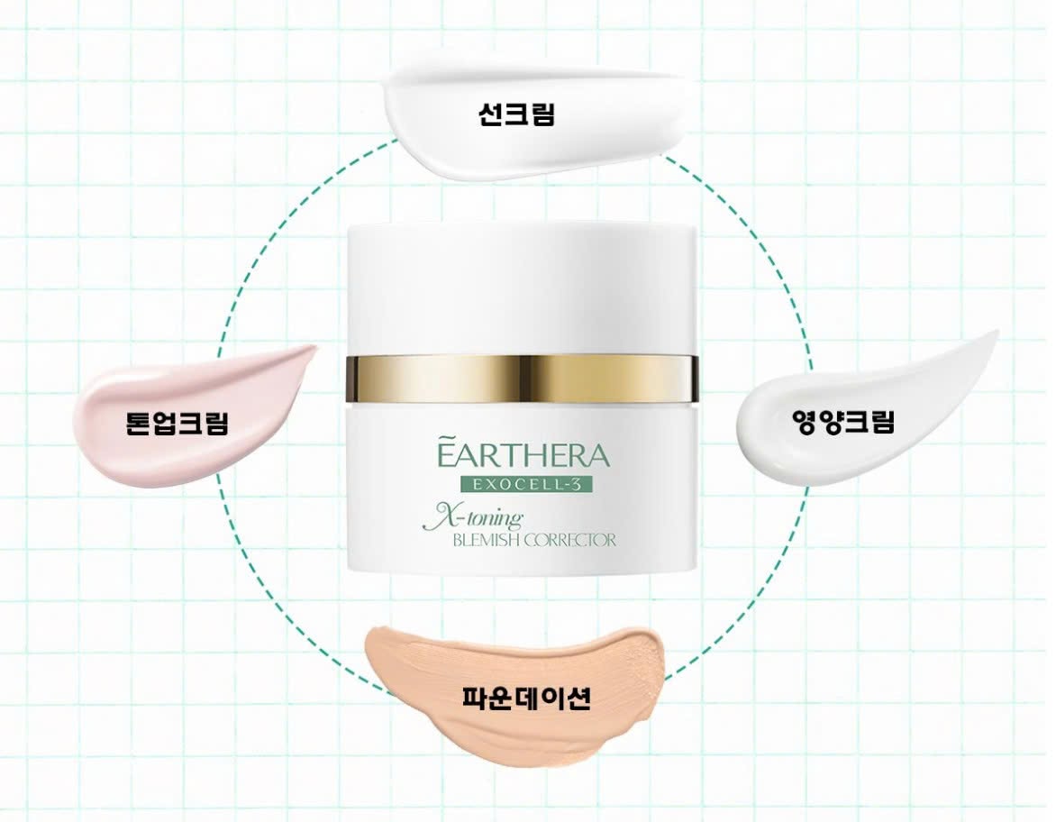 Kem dưỡng nâng tone Earthera X-Toning Blemish Corrector 30ml - Image 3