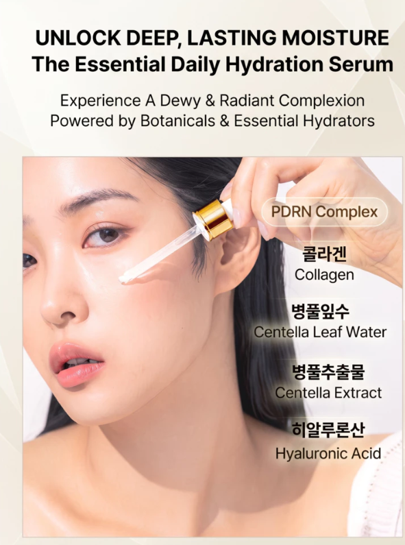 Serum phục hồi da Earthera Mucin Peptide Skin Booster Ampoule 150ml - Image 2